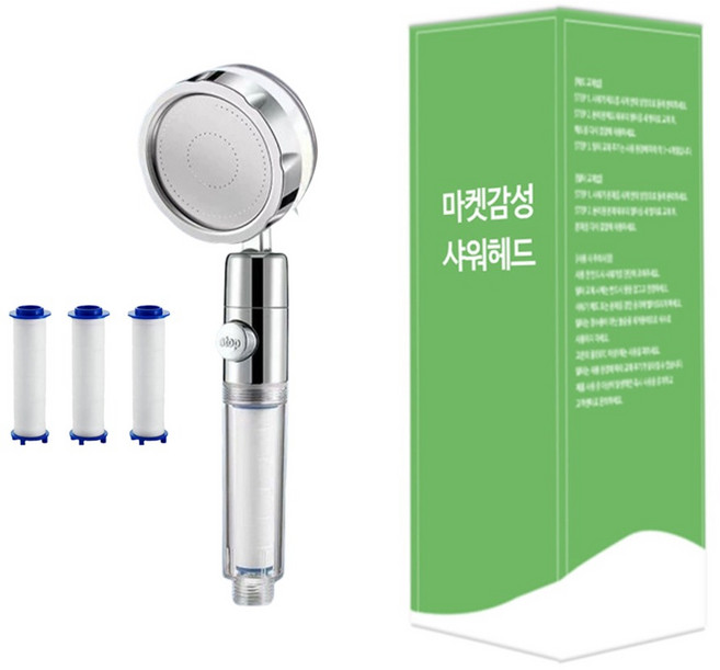 마켓감성 물절약 회전 샤워필터 세트, 타입2, 1세트