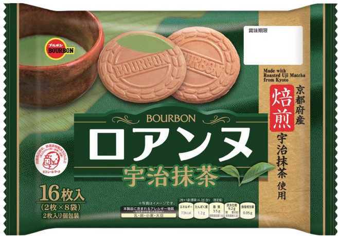 부르봉 로안느 웨이퍼 말차, 113g, 1개