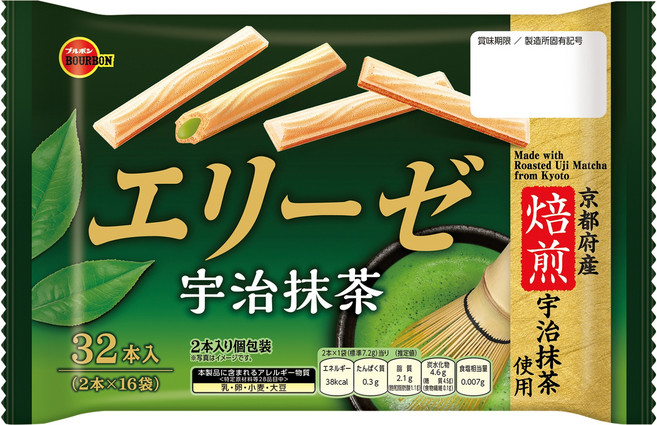 부르봉 엘리제 웨이퍼 말차, 115g, 1개