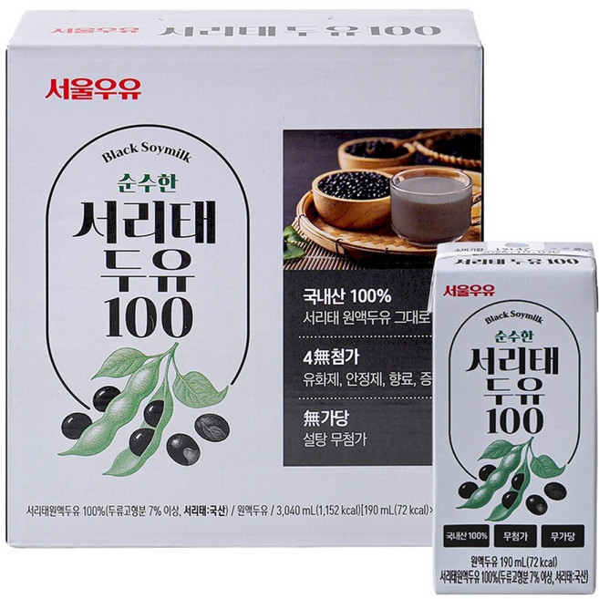 서울우유 서리태 두유 100, 16개, 190ml