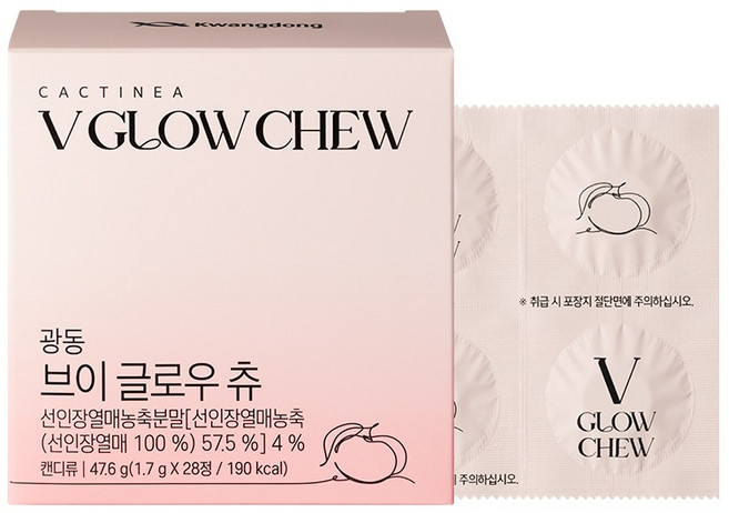 Kwangdong 廣東製藥 V-Glow 丸 47.6g, 1個, 28錠