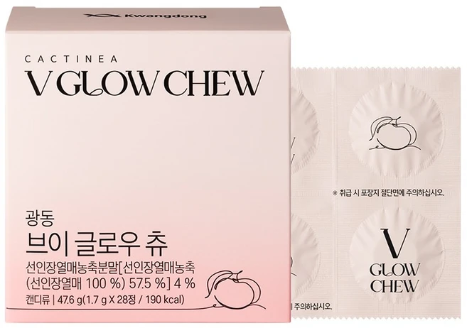 광동 브이글로우 츄 47.6g, 28정, 1개 - 쿠팡
