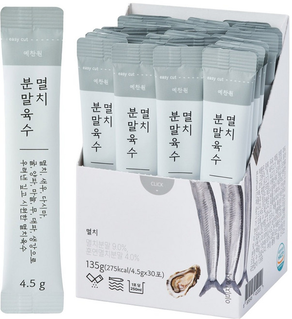 예찬원 화학첨가물 없는 100% 국산 멸치 분말육수 30p, 1개, 135g