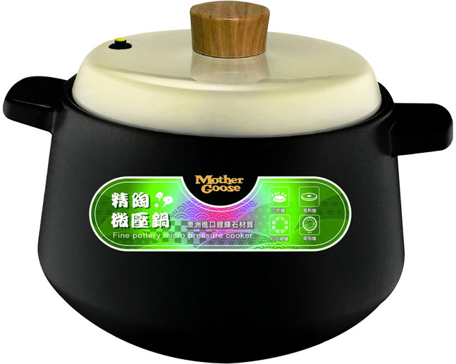 Mother Goose 鵝媽媽 精陶微壓鍋, 鍋子 黑色 + 蓋子 白色, 1個, 28.5cm