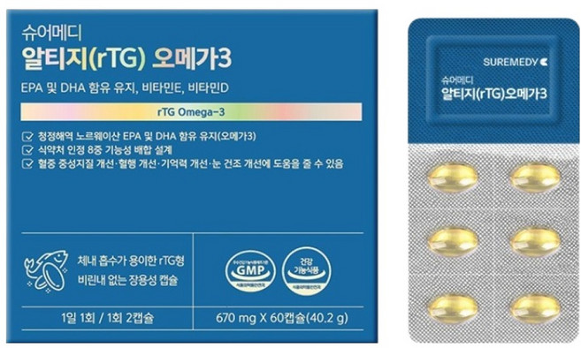 슈어메디 알티지 오메가3 60p, 40.2g, 1개
