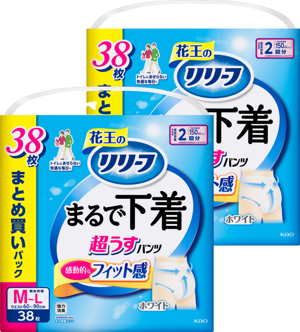 Relief 日本原裝進口 舒柔輕薄成人紙尿褲 2次吸收量 男女適用, M-L碼, 2個, 38片