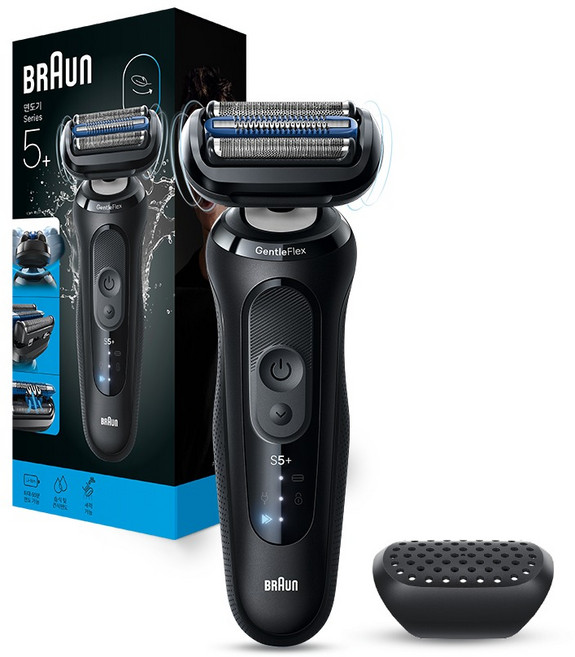 브라운 시리즈 5+ 스킨쉴드, 블랙, 53-N50000s