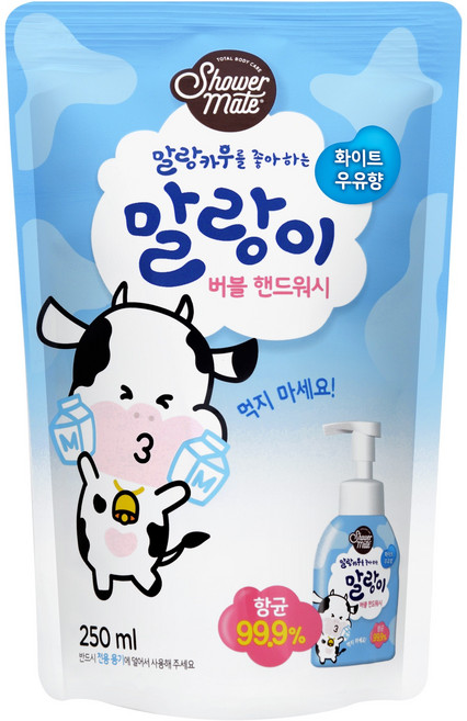 샤워메이트 말랑이 버블 핸드워시 화이트우유향 리필, 1개, 250ml