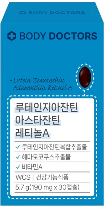 바디닥터스 루테인지아잔틴 아스타잔틴 레티놀A 5.7g, 30정, 1개