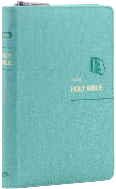 개역개정 홀리바이블 소 (지퍼 / 민트 / 단본), 아가페, 아가페 편집부