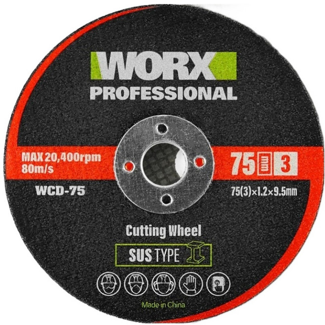 WORX 威克士 切割片 75 x 1.2 x 9.5 mm WCD-75 25p, 1個