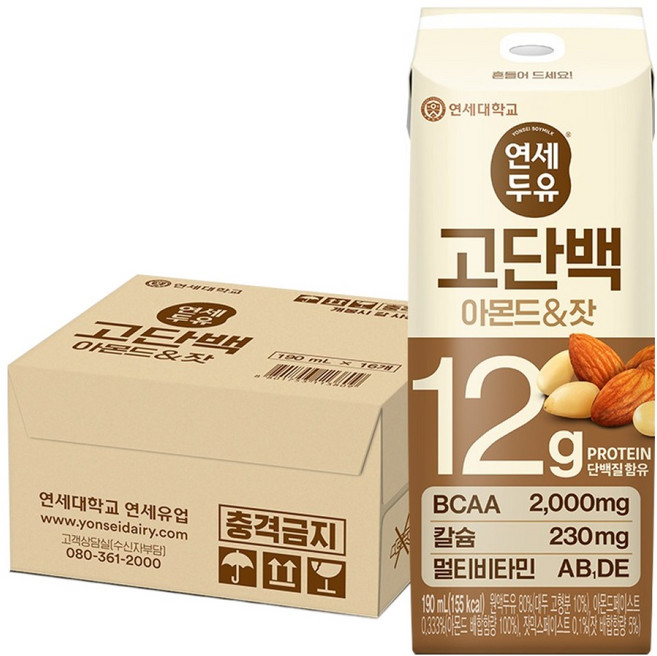 연세두유 고단백 아몬드 & 잣, 190ml, 16개