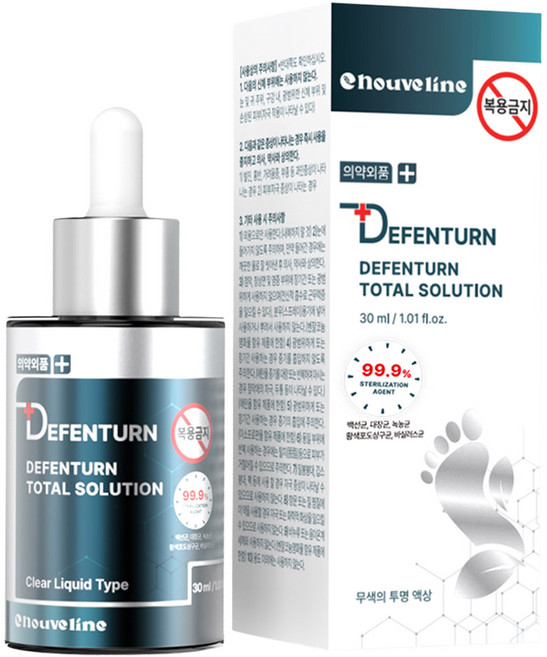 누벨린 디펜턴 손톱 발톱 케어 토탈 솔루션, 1개, 30ml, 1개입