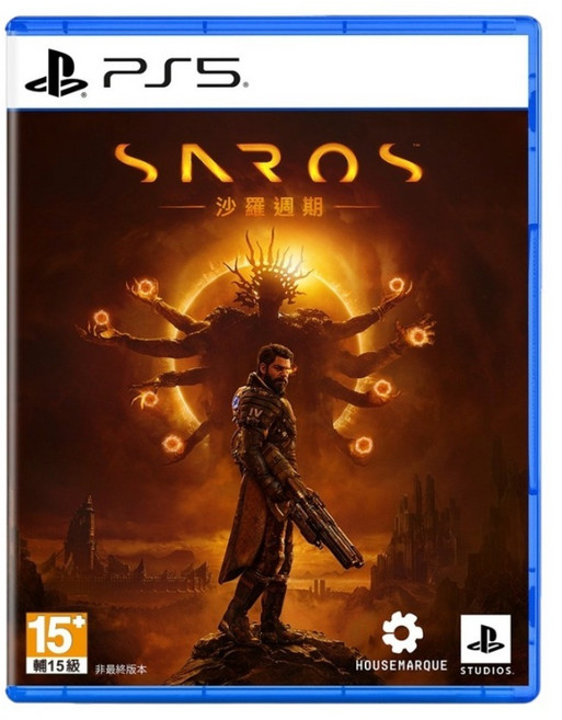 PlayStation PS5 沙羅週期 Saros, 單一商品