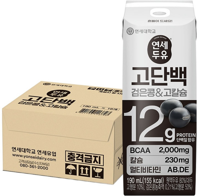 연세두유 고단백 검은콩 & 고칼슘 두유, 190ml, 16개
