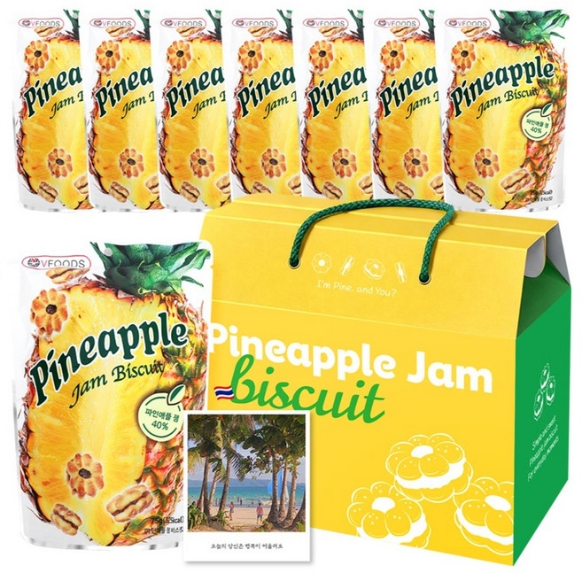 VFOODS 파인애플 잼 비스킷 선물세트, 1세트, 75g, 비스킷 8p + 포장박스 + 엽서 랜덤발송