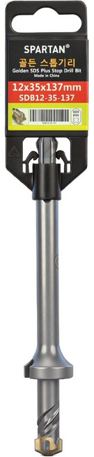 스파르탄 스톱드릴비트 SDB 12-35-137, 1개