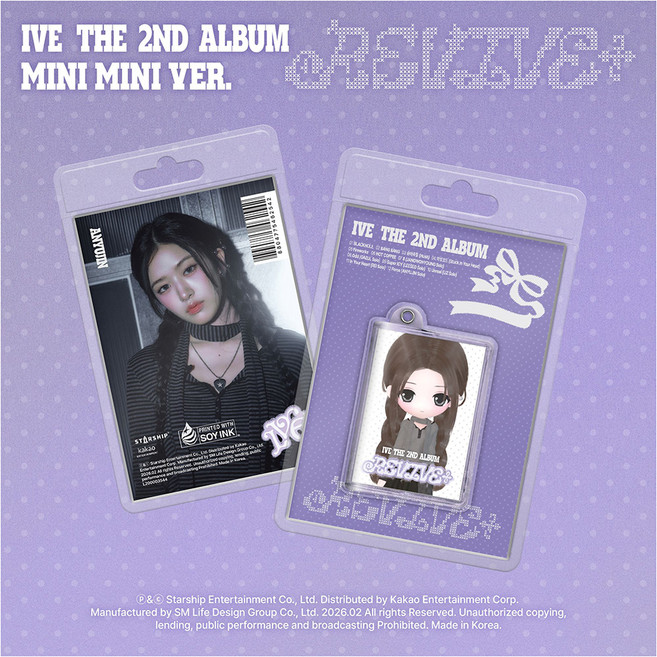 IVE THE 2ND ALBUM : REVIVE+ MINI MINI ver. 한정반, 1QR-CARD