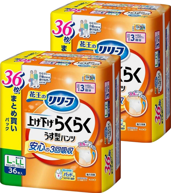 Kao 花王 日本原裝進口 Relief 輕鬆穿脫薄型成年人紙尿褲 3次吸收量 男女適用, L-LL碼, 2個, 36片