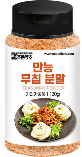 조은약초 만능 무침 분말, 1개, 120g