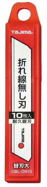 TaJIma 田島 刮刀器用替刃 無折線10片裝 CBL-ON10, 1個