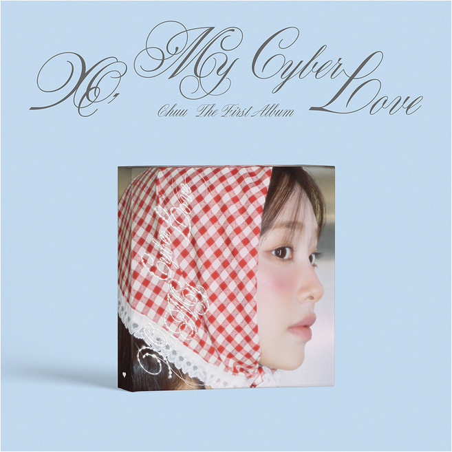 츄 (CHUU) - 1집 : XO My Cyberlove Love Ver., 1CD