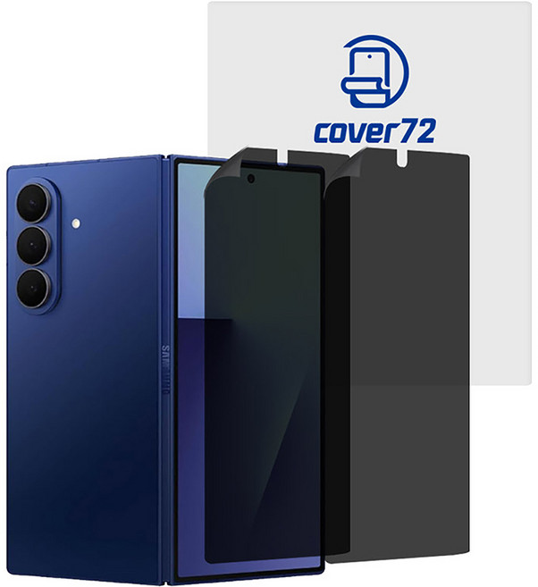 커버72 외부 사생활보호 지문방지 휴대폰 액정보호필름 2p 세트, 1세트