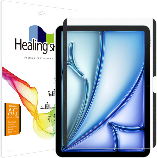 Healing Shield 可拆卸磁吸類紙膜組, 單一顏色