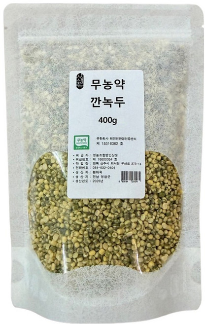 상생촌 무농약 깐녹두, 400g, 1개