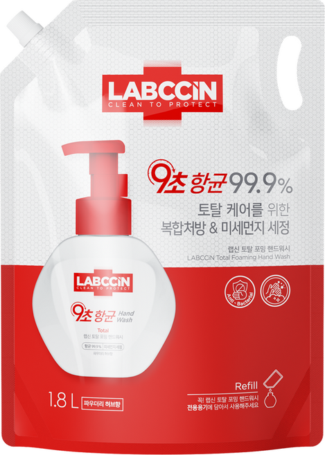랩신 토탈 포밍 핸드워시 파우더리 허브향 리필, 1.8L, 1개