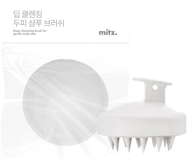 밋즈 딥 클랜징 두피 마사지 샴푸 브러쉬, 1개, 화이트