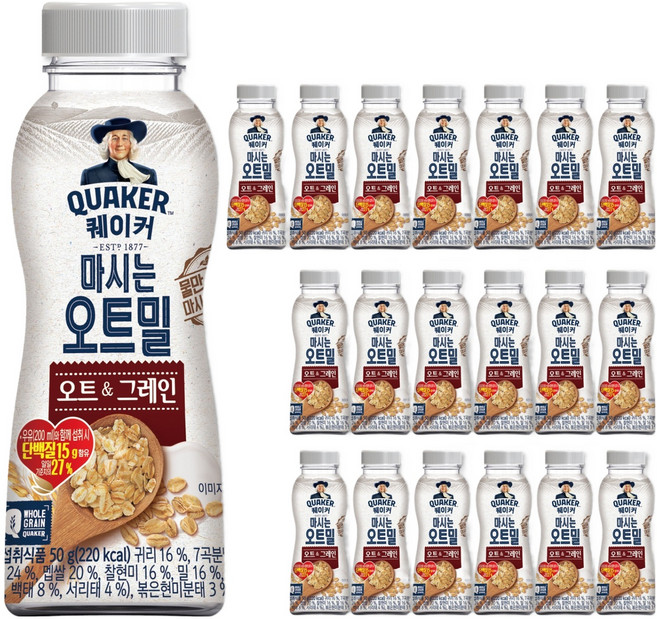 퀘이커 마시는 오트밀 오트 그레인, 50g, 20개