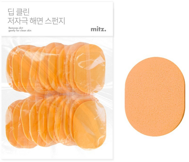 밋즈 딥 클린 저자극 스펀지 20p, 1개, 살구색