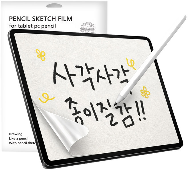 pines 태블릿 종이질감 액정보호 필름 세트, 1개