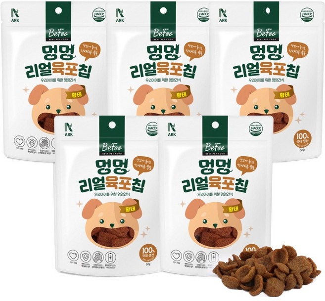 베푸 아크펫푸드 멍멍 리얼 육포칩, 5개, 50g, 황태맛