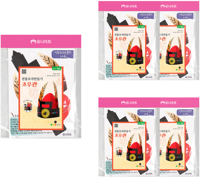 (주)유니아트 2000 조우관 전통모자 만들기 세트 DIY762, 혼합색상, 5세트