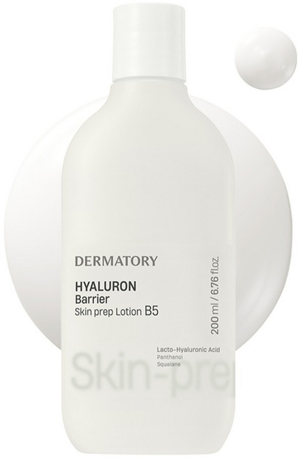 DERMATORY 玻尿酸屏障護膚前導乳液 B5, 1個, 200ml