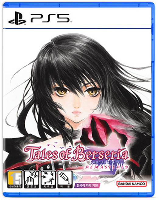 소니 PS5 테일즈 오브 베르세리아 리마스터