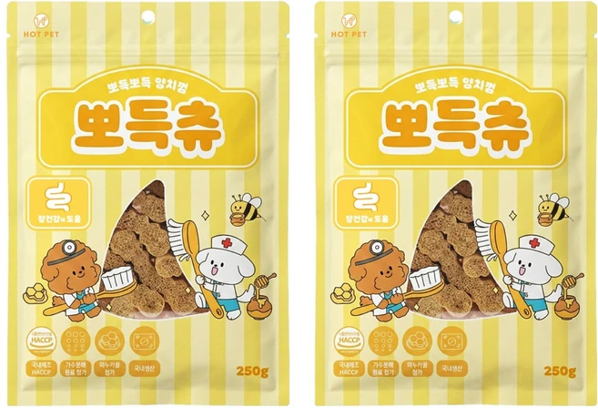 핫펫 강아지 뽀득츄 옐로 소프트 덴탈껌, 250g, 2개, 허니버터향 - 쿠팡