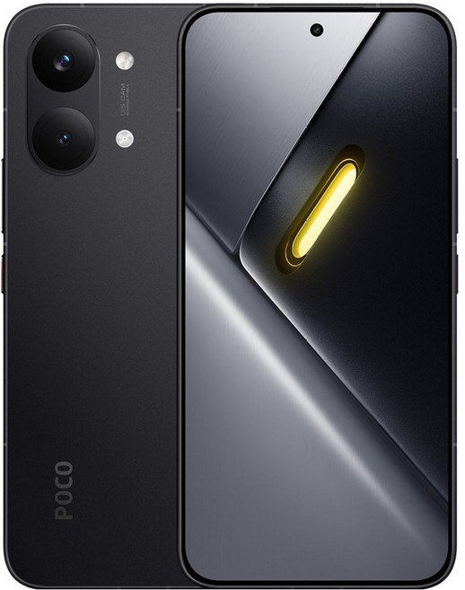 샤오미 포코 X8 PRO Max 자급제 RAM 12GB, 블랙, 512GB