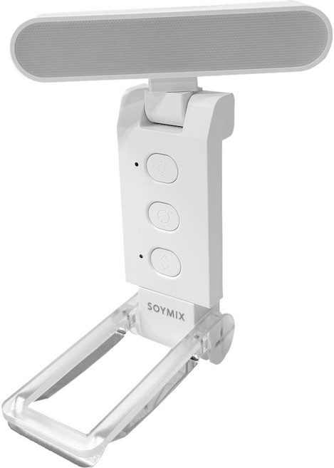 소이믹스 LED 와이드 휴대용 북라이트 SOLITE2, 화이트