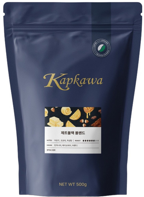 캅카와 제트블랙 블렌드 커피원두, 500g, 1개, 홀빈(분쇄안함)