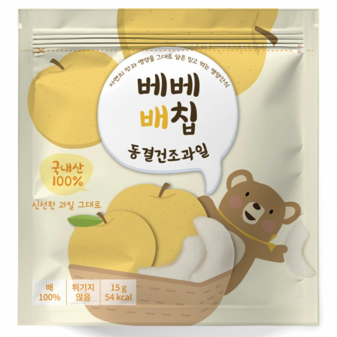 BEBE 貝兒 冷凍乾燥水果 水梨, 15g, 1個