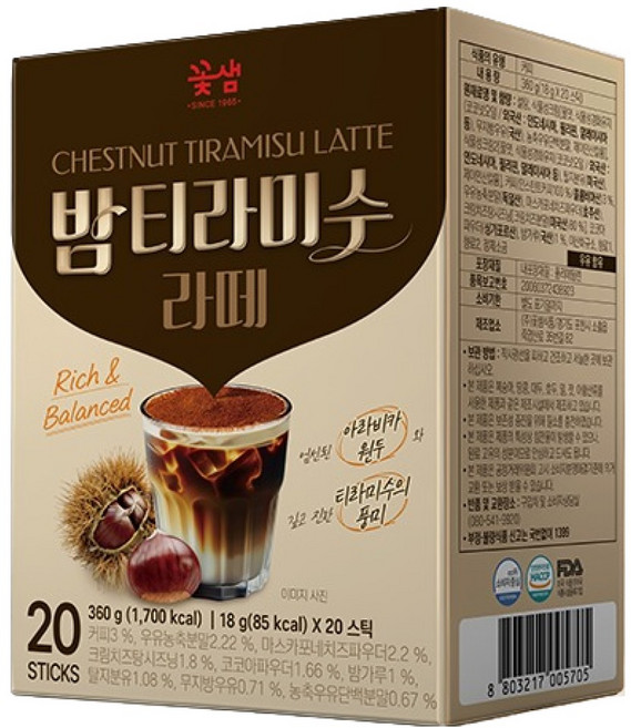 꽃샘 밤티라미수 라떼, 1개, 20개입, 18g