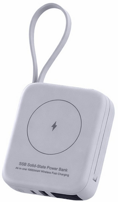 Meet Mind 多功能無線快充行動電源, 雲霧藍, H20