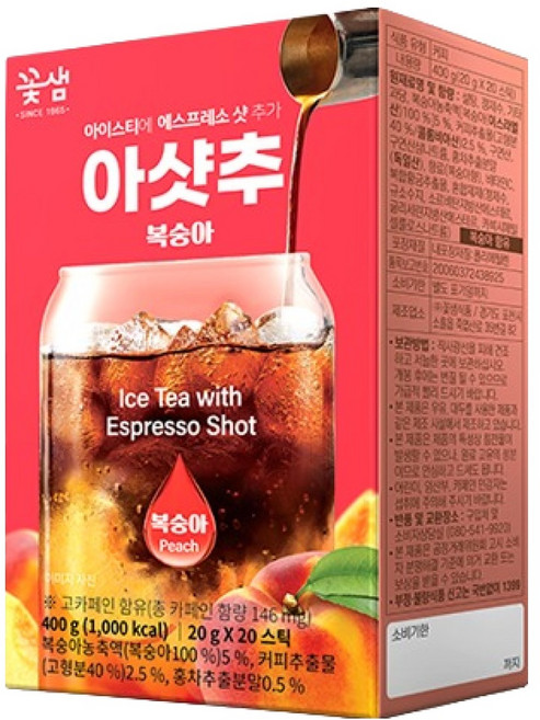 꽃샘 아샷추 복숭아 아이스티, 20g, 20개입, 1개