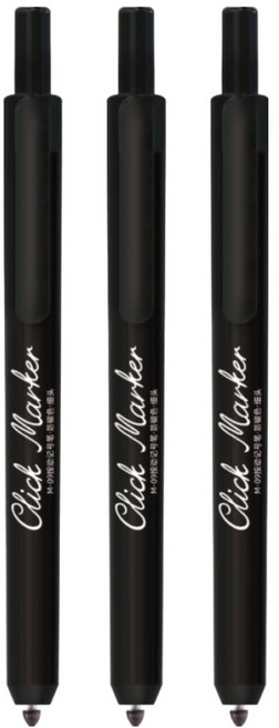 다온셀렉트 똑딱 클릭식 유성 매직 네임펜, 블랙, 3개