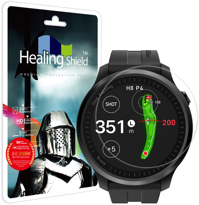 힐링쉴드 9H 액정보호 강화유리필름 세트, 1세트