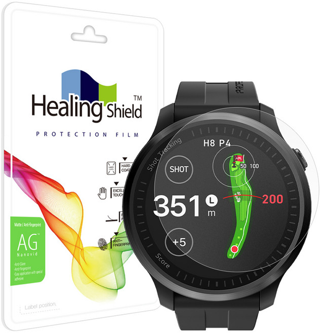 힐링쉴드 저반사 지문방지 액정보호필름 2P 세트, 1세트