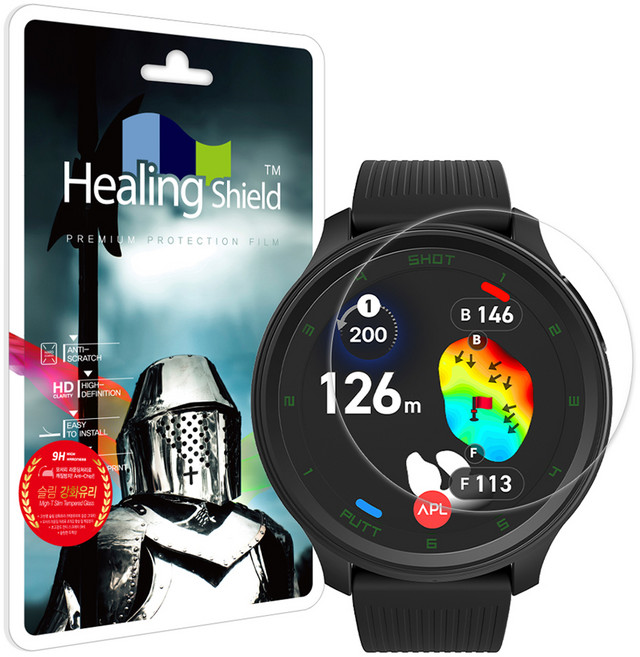 힐링쉴드 9H 액정보호 강화유리필름 세트, 1세트